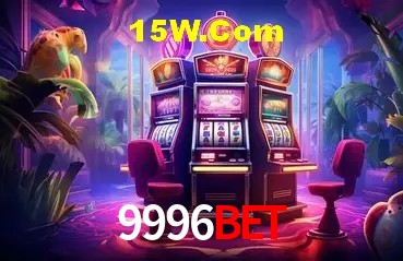 Segurança 2FA 9996Bet